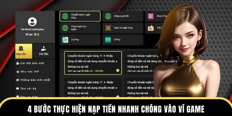 4 bước thực hiện nạp tiền nhanh chóng vào ví game